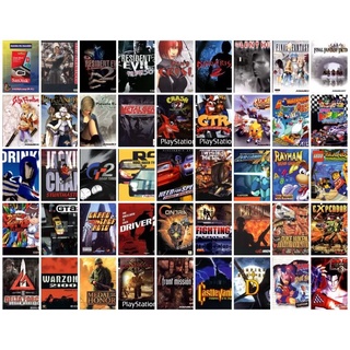 ภาพขนาดย่อของภาพหน้าปกสินค้าแผ่น PS1 มีทุกเกมส์ ราคาประหยัด แจ้งชื่อเกมส์มาเลย  ps1 CD backup For Playstation 1 HARVEST MOON Bloody CrashRoar จากร้าน pon_g. บน Shopee ภาพที่ 3