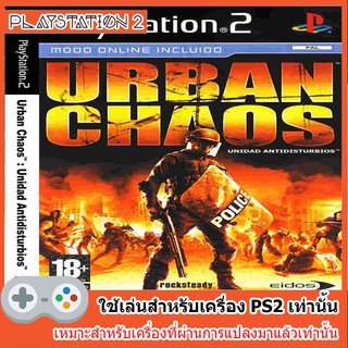 แผ่นเกมส์ PS2 - Urban Chaos - Riot Response (USA)
