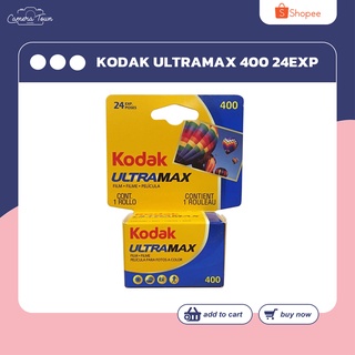 สินค้า ฟิล์มถ่ายรูป KODAK ULTRAMAX 400 24EXP Film