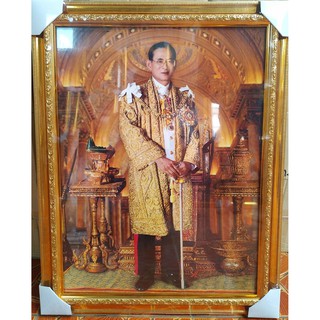 กรอบรูปทองพร้อมพระบรมฉายาลักษณ์ ร9 ขนาดภาพรวมกรอบ18x23นิ้ว