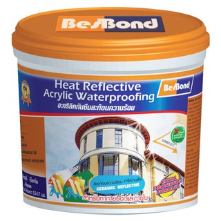 ACRYLIC ROOF SEAL 20KG WH SUN BLOCK AC อะคริลิกกันซึม BESBOND SUNBLOCK 20 กก. สีขาว วัสดุกันซึม เคมีภัณฑ์ก่อสร้าง วัสดุก