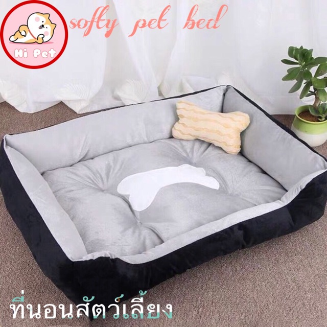 dandan-ที่นอนสัตว์เลี้ยง-kennel-pet-mattress