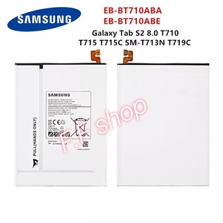 แบต Samsung Galaxy Tab S2 8.0 T715 T710 SM-T710 SM-T715 EB-BT710ABE 4000mAh