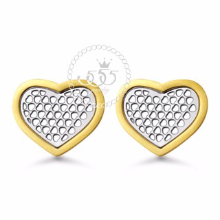 555jewelry ต่างหูสตั๊ดสแตนเลส รูปหัวใจ ฉลุลายสวย รุ่น MNC-ER300 - ต่างหูแฟชั่น ต่างหูผู้หญิง (ERB28)