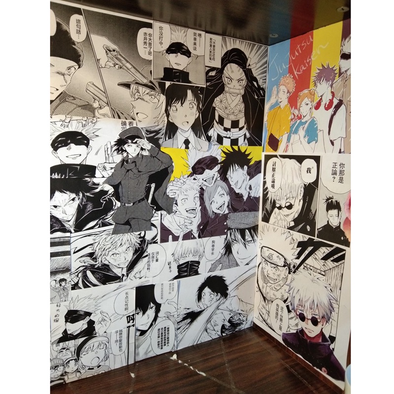ภาพสินค้าโปสเตอร์ พิมพ์ลายการ์ตูนอนิเมะ Jujutsu Kaisen ขนาด A4 สําหรับตกแต่งบ้าน 100 ชิ้น จากร้าน yubangcar2.th บน Shopee ภาพที่ 4