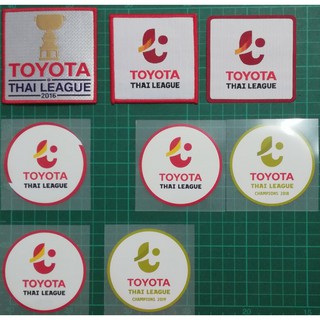 สินค้า ของแท้ อาร์ม ไทยพรีเมียลีค ไทยลีค บอลไทย มีของพร้อมส่ง ส่งเร็ว T1 T2 Revo Toyota