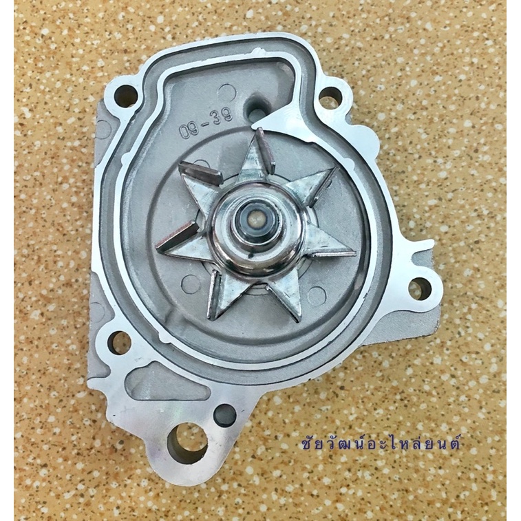 ปั๊มน้ำ-สำหรับรถ-honda-civic-ปี-01-04-ไดแมนชั่น-d17