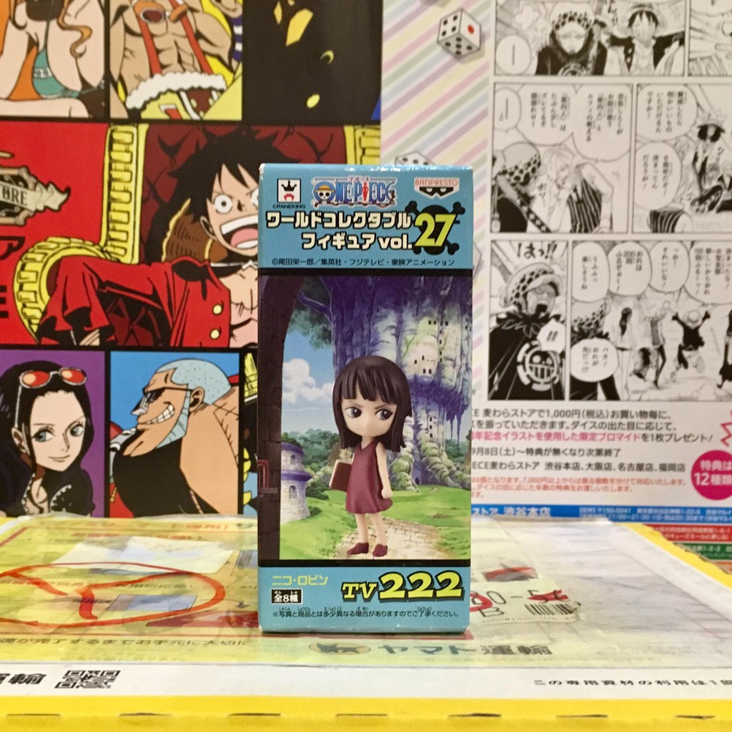 🔥 WCF Robin Kid โรบิ้น ตอนเด็ก one piece วันพีซ Vol.27 Tv 222 🔥 แท้ ...