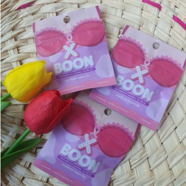 ภาพหน้าปกสินค้าXboom เอ็กซ์บูมของชมพู xboon สมุนไพรรีแพร์สำหรับผู้หญิง จากร้าน beautyshops07 บน Shopee