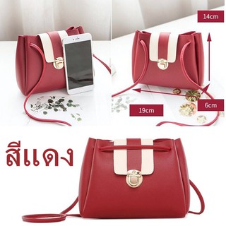 กระเป๋าสะพาย Bag แบบสไตส์เกาหลี กระเป๋าเป้ Messenger Belt Bag กระป๋าผู้หญิง Bag 016