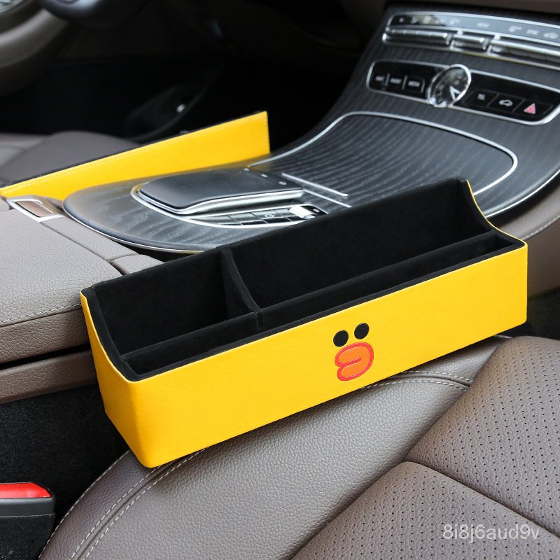 line-friends-กล่องเก็บของในรถ-กล่องเก็บของช่องว่างที่นั่งในรถ-กล่องเก็บของในรถ
