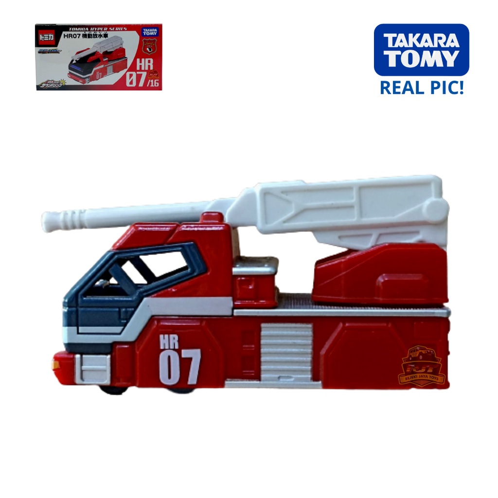 Tomica Hyper Rescue HR 07 Water Canon Truck รถเหล็ก รถของเล่น | Shopee ...