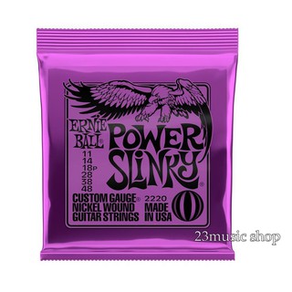 Ernie Ball สายกีตาร์ไฟฟ้า เบอร์ 11 ของแท้