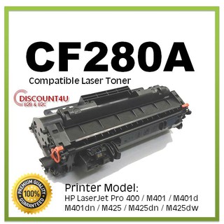 Discount4U Toner สินค้าเทียบเท่า CF280A / 280 / 80A / 80 For LaserJet Pro 400 M401d/M401dn/M425dn