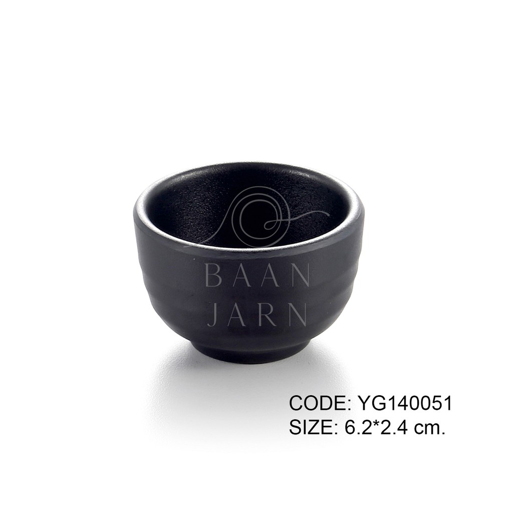 ถ้วยซอส-น้ำจิ้ม-ไซรัป-สวย-ราคาถูก-เกรดเอ-โรงแรม-ญี่ปุ่น-black-bowl-yg140051