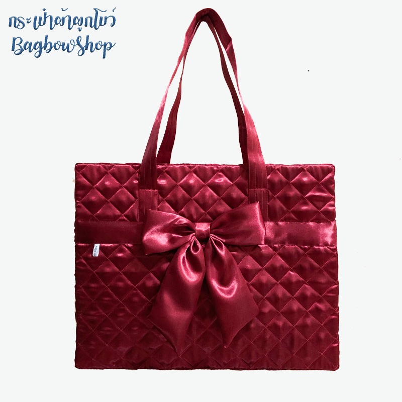 bagbowshop-กระเป๋าแบบเดินทาง-ขนาด-l-จุของได้เยอะ-กระเป๋าเดินทางใบใหญ่-กระเป๋าโบว์