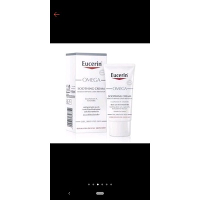 exp-1-26-eucerin-omega-eucerin-omega-soothing-lotion-ฉลากไทย-250ml-eucerin-urea-repair-plus-5-eucerin-complete-repair