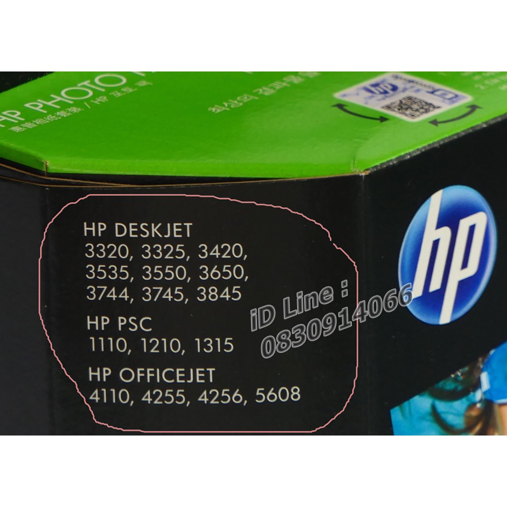 original-hp-28-c8728a-3สี-มีกล่อง-deskjet-3320-3325-3420-3425-5550-5551-and-5552-printers-hp-deskjet-450