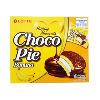 Lotte Choco Pie Banana 336 g.ล็อตเต้ ช็อกโกพาย บานาน่า กล่องใหญ่12ชิ้น×28กรัม (336g) กล่องสีเหลือง