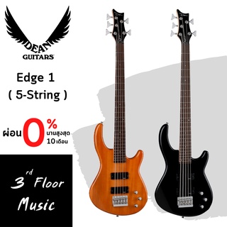 เบสไฟฟ้า Dean Edge 1 ( 5-String ) แถม กระเป๋าผ้า ปิ๊ก2ตัว ประแจขันคอ สายแจ็ค สายสะพาย