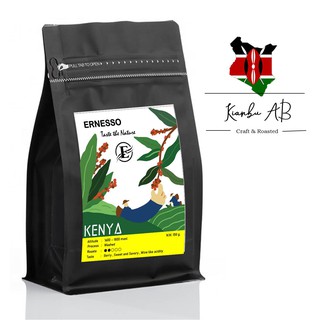 ERNESSO Kenya Roasted Coffee - 150 g.