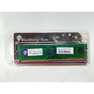 Blackberry RAM DDR3(1333) 2GB 16 Chip
