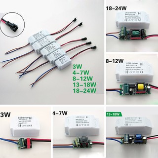 AC 90 ~ 265 V 3 ~ 24 W LED อะแดปเตอร์แปลงพาวเวอร์ซัพพลายสำหรับไฟ LED
