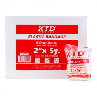 ผ้าพันเคล็ด Elastic Bandage (Ktd) 2นื้วx5หลา  ขายยกกล่อง