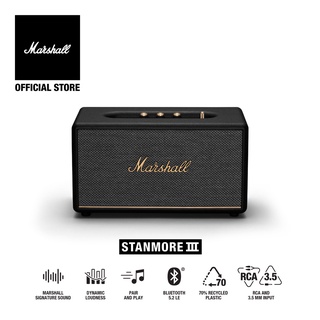 ภาพหน้าปกสินค้า[ New Arrival ] 🎵 Marshall Stanmore III Bluetooth Black - ลําโพงบลูทูธเบสหนัก [รับประกัน 1 ปี + ส่งฟรีทั่วไทย] ที่เกี่ยวข้อง