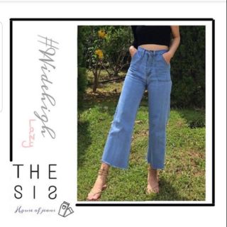 กางเกงยีนส์ขายาวทรงกระบอกรุ่น WideHigh Lazy ทรงสวยใส่สบาย (พร้อมส่ง)
