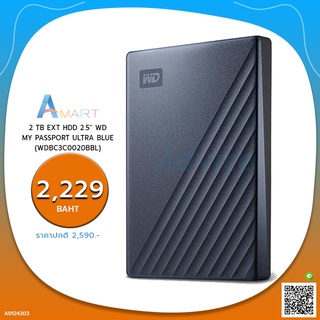 HARD DISK EXTERNAL 2 TB EXT HDD 2.5 WD MY PASSPORT ULTRA BLUE (WDBC3C0020BBL)