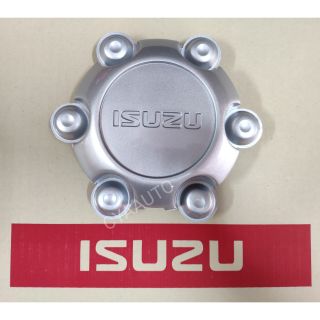 แท้ศูนย์ 100% (รหัสของแท้ 8-97374697-0) ฝาครอบดุมล้อ ISUZU Dmax ปี 2005