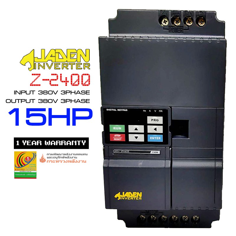 jaden-อินเวอร์เตอร์-15แรงม้า-input-380v-3phase-z2400-11g-15p