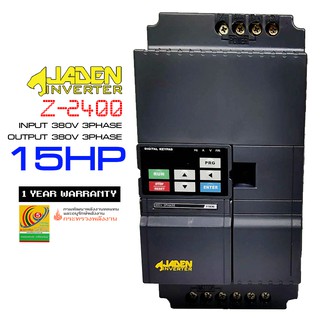 JADEN อินเวอร์เตอร์ 15แรงม้า INPUT 380V 3PHASE (Z2400-11G/15P)