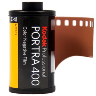 ภาพขนาดย่อของภาพหน้าปกสินค้าฟิล์ม Kodak Portra 400( 10 /2025 )ราคาต่อม้วน จากร้าน greanfilm บน Shopee