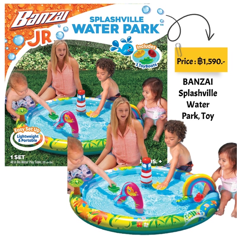 banzai-splashville-water-park-toy