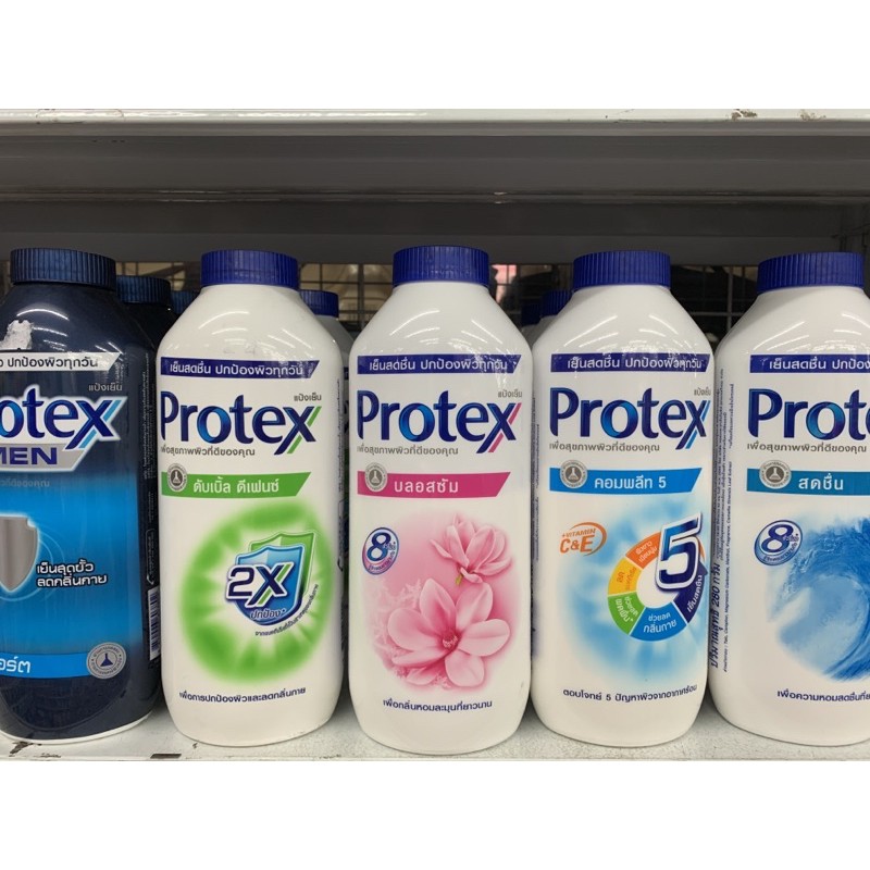 ราคาและรีวิวแป้งโพรเทคส์ (Protex) ทุกสูตร ขนาดใหญ่ 280 กรัม , เล็ก 140 กรัม (สินค้าราคาพิเศษสุดๆ) เย็นสดชื่น ช่วยปกป้องผิวทุกวัน