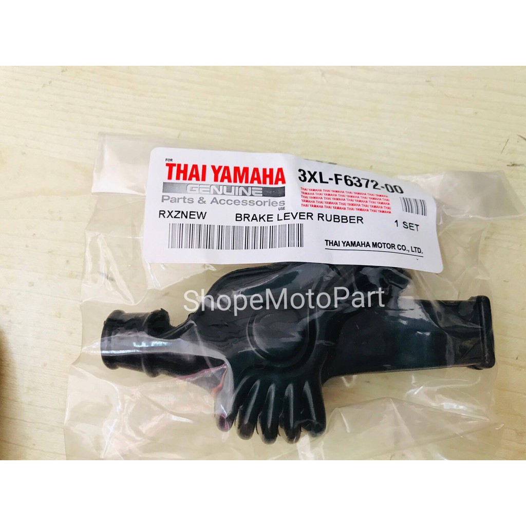 1 ชุด 1 ชุด YAMAHA RXZ ก้านเบรกยาง GETAH ประเทศไทย | Shopee Thailand