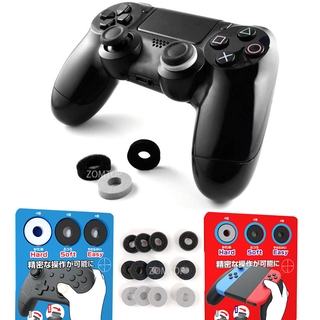 ภาพขนาดย่อของสินค้าCOD PS5 มือจับแขนโยกแหวนฟองน้ำตำแหน่ง ตัวควบคุมแหวนแม่นยำ 12PC Aim Assist Motion Control Joy-Con XBox PS4