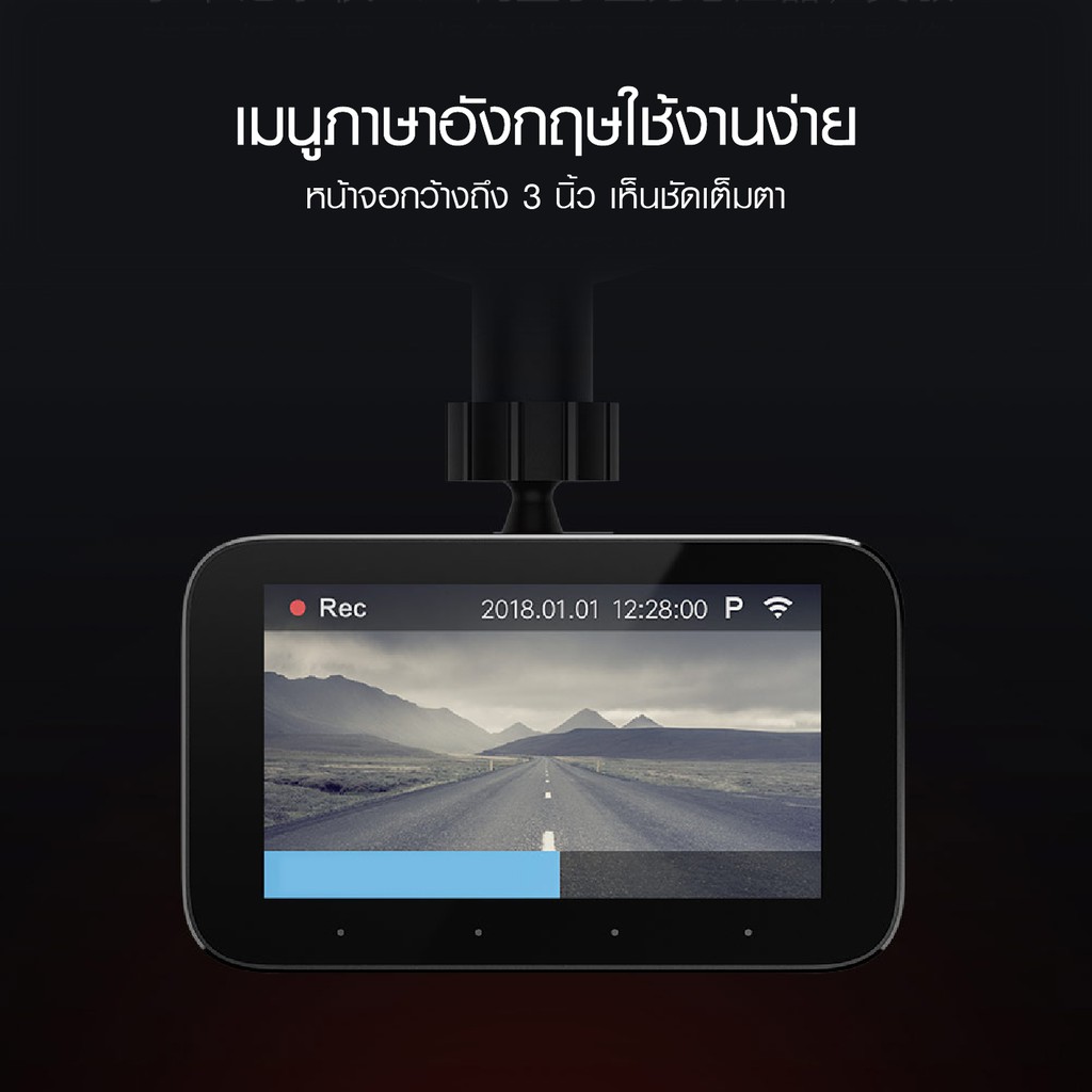 ภาพสินค้าStarvis 1s เซ็นเซอร์ Sony 1080P ใช้งานผ่านแอพ จากร้าน thaisupercam บน Shopee ภาพที่ 5