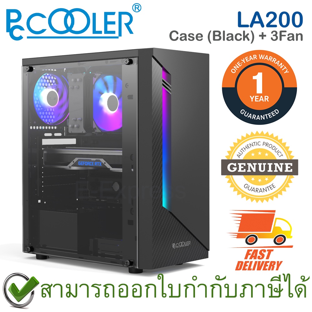 pccooler-la200-case-ledstrip-3fan-w-opsu-black-คอมพิวเตอร์เคสพร้อมพัดลม-สีดำ-ของแท้-ประกันศูนย์-1ปี