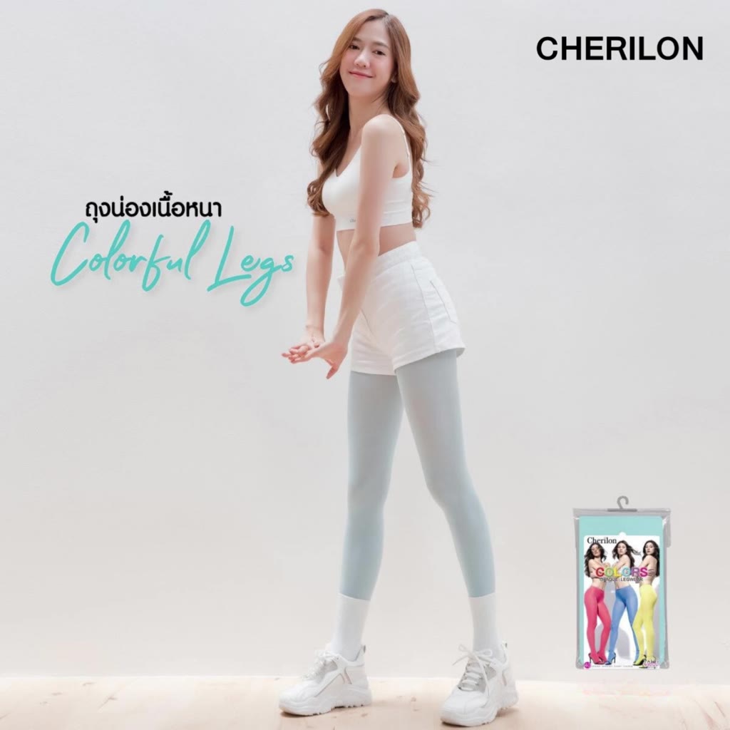 cherilon-เชอรีล่อน-ถุงน่อง-บัลเล่ต์-แฟชั่น-เนื้อทึบ-ถุงน่องหนา-40d-กระชับ-ซักไม่ย้วย-mix-amp-match-กับชุดหลากหลาย-nsa-cop40