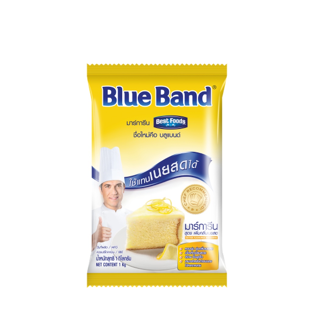 มาการีน-blue-band-เบสท์ฟู๊ด-มาการีนสูตรเพิ่มเนยสด-1-กก-02-0068