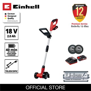 เครื่องทำความสะอาดร่องกระเบื้องไร้สาย Einhell GE-CC 18 Li