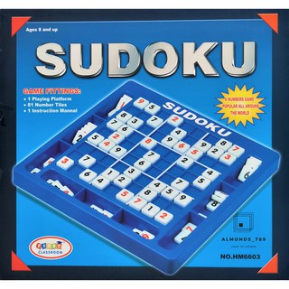 เกมส์ซุโดกุ เกมส์ฝึกสมอง Game SUDOKU [HM6603]