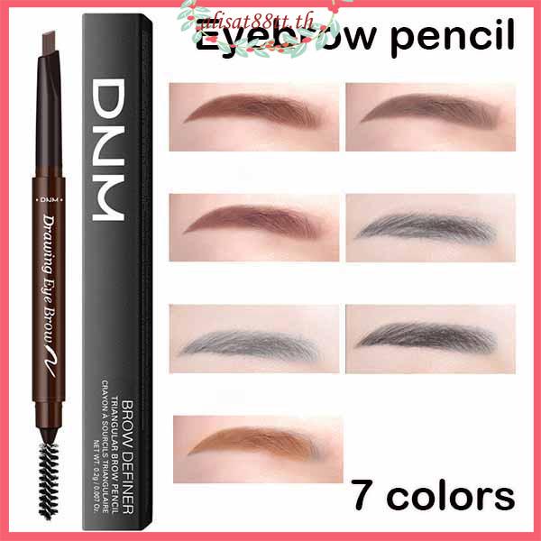 【COD】DNM ดินสอเขียนคิ้ว มี 7 สี ให้เลือก