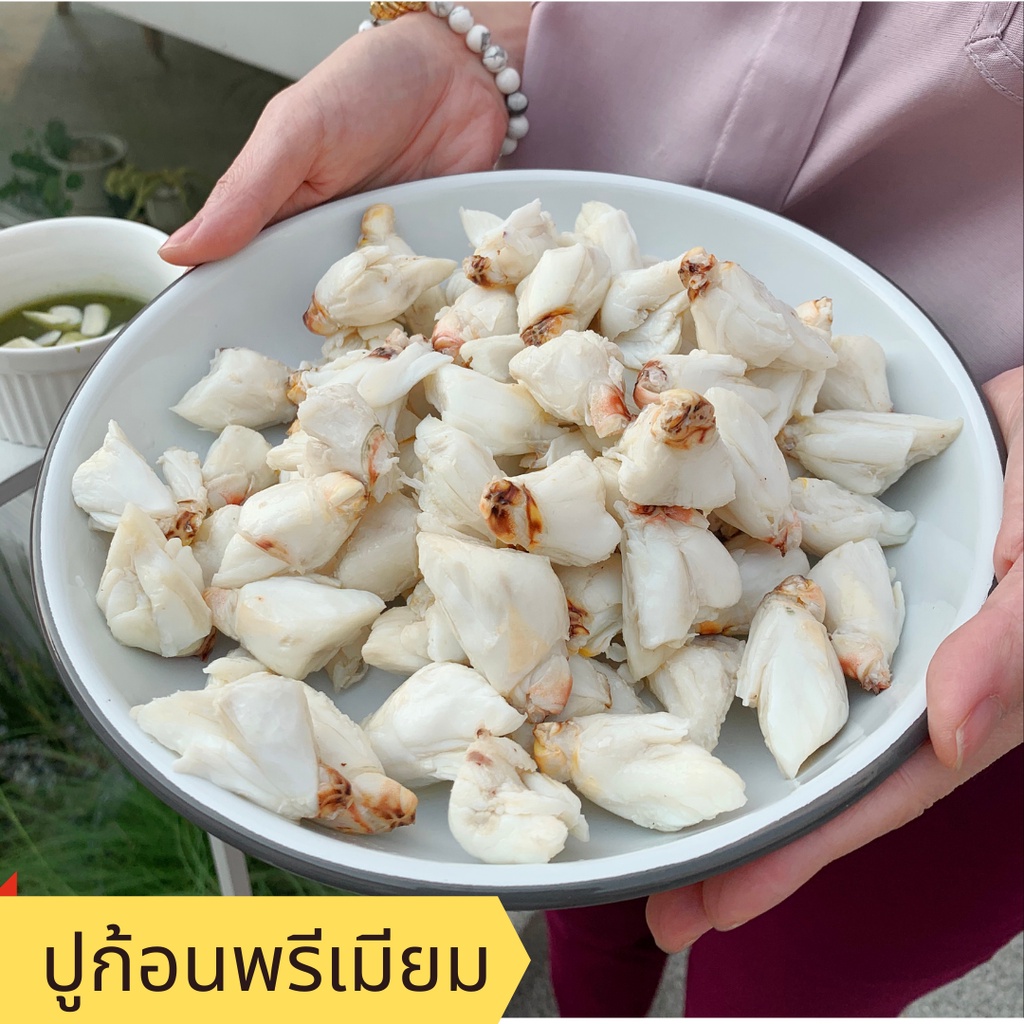 ภาพหน้าปกสินค้าอาหารทะเล พร้อมส่ง ปูก้อนพรีเมียม เนื้อแน่นจากนครศรีฯ / Heng Heng Seafood