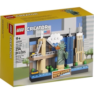 Lego 40519 New York Postcard พร้อมส่ง~