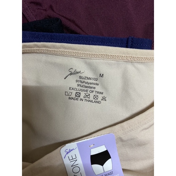ภาพสินค้าSabina กางเกงชั้นใน (ทรง Half) รุ่น Panty Zone รหัส SUZM4102 จากร้าน akecosme บน Shopee ภาพที่ 5