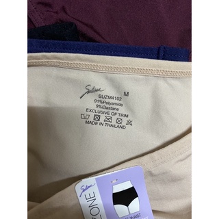 ภาพขนาดย่อของภาพหน้าปกสินค้าSabina กางเกงชั้นใน (ทรง Half) รุ่น Panty Zone รหัส SUZM4102 จากร้าน akecosme บน Shopee ภาพที่ 5